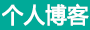 金山屯区新闻网